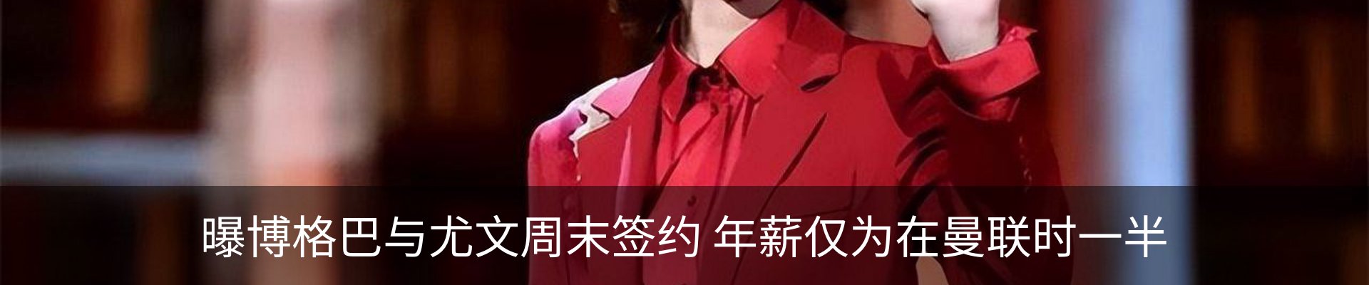 最新动态